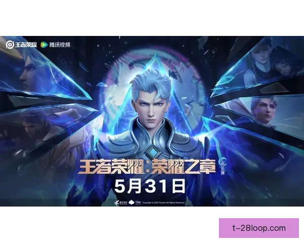 欧冠16强争锋夜谁将登顶成就不朽传奇梦想书写新篇章与荣耀巅峰
